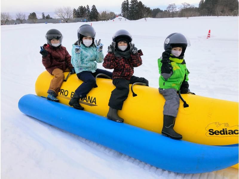 【山形・飯豊町】冬を満喫！家族みんなで楽しめるスノーパークで雪遊び♪の紹介画像