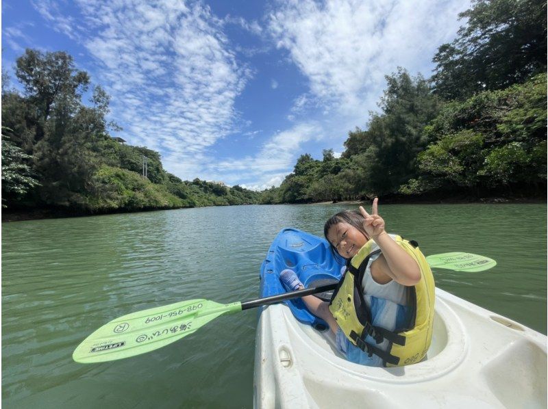 Super Summer Sale 2024☆One child free & half price! Ages 6 and up◎Mangrove SUP♪《Free photo data, free smartphone case rental, hot shower available》の紹介画像