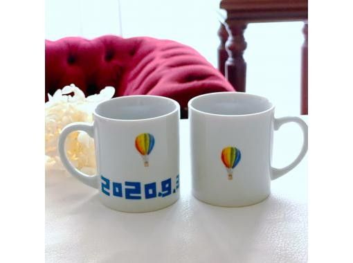 鹿児島 照国 ポーセラーツ体験 自分だけのオリジナル食器を作りたい方 カップル 女性同士でペアも カップル 女子会にオススメ アクティビティジャパン