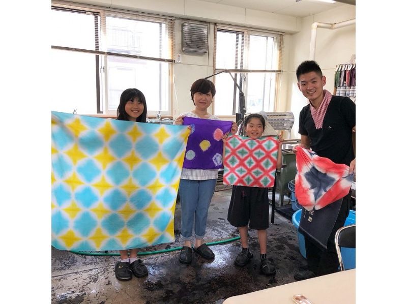 [Hokkaido / Sapporo] Dyeing experience ♪ You can enjoy it with friends, couples, parents and children!の紹介画像