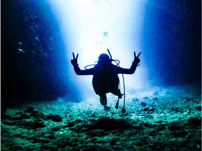 [Okinawa Blue cave] PADI license acquisition course [1 day ~] Underwater photography & free giftsの紹介画像