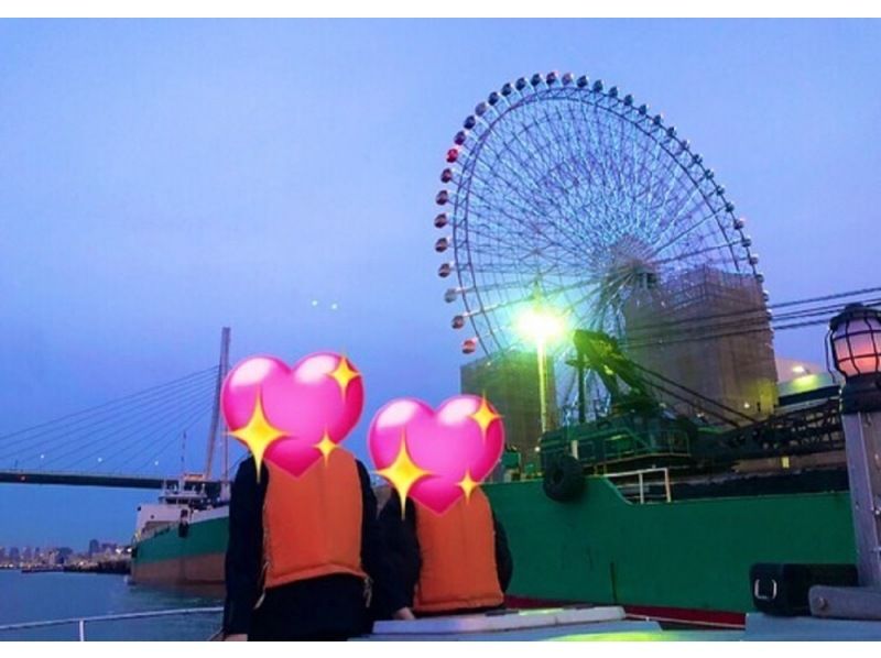 [120-minute date course] Cruise ship for twoの紹介画像