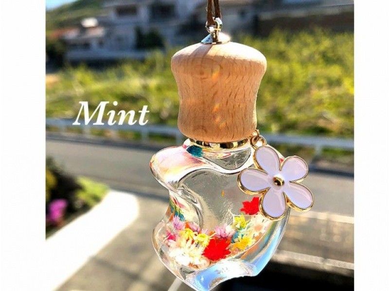 [Kinokawa, Wakayama Prefecture] Healed with a nice scent! Can be placed in a car or room! Car diffuser making experienceの紹介画像