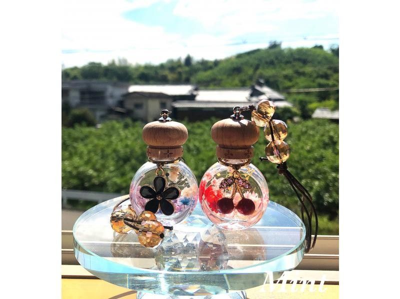 [Kinokawa, Wakayama Prefecture] Healed with a nice scent! Can be placed in a car or room! Car diffuser making experienceの紹介画像