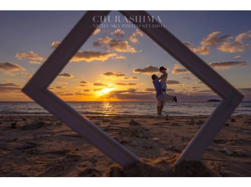 Sunset Background String cheapest Photo Frame