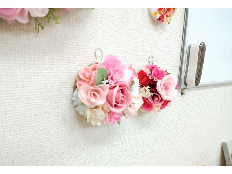 お花と香りのインテリア♪【フラワーアロマドーム】丸くて可愛いお花のアイテム♪香りを付けて癒やされましょう。の紹介画像