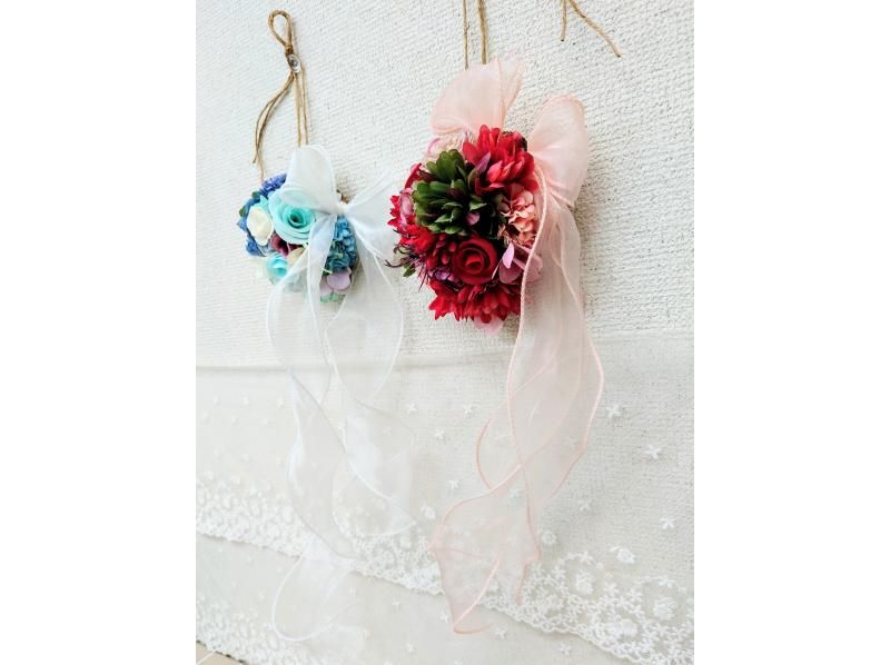 お花と香りのインテリア♪【フラワーアロマドーム】丸くて可愛いお花のアイテム♪香りを付けて癒やされましょう。の紹介画像