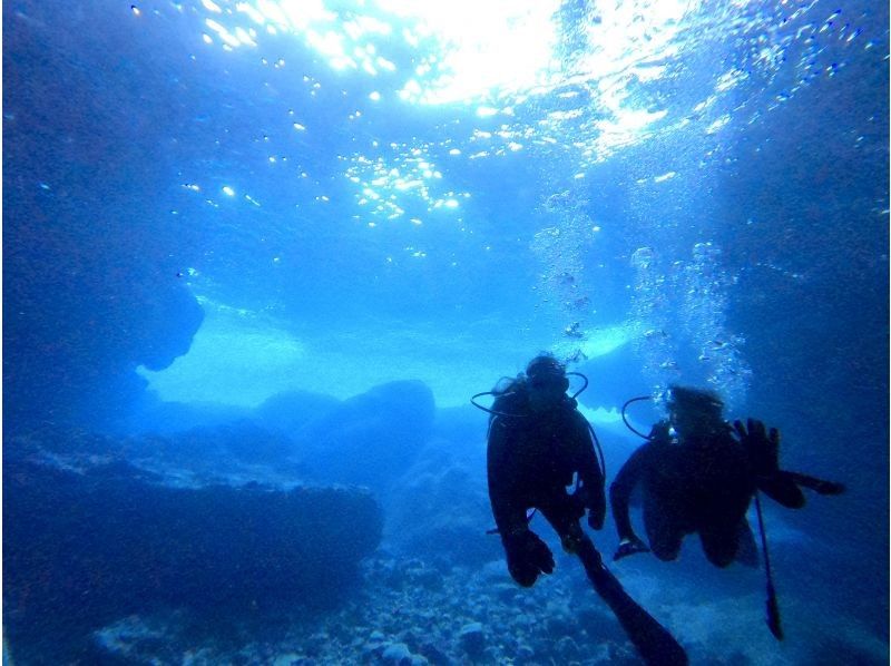Okinawa Main Island Onna Village Manza "Experience" Boat Diving From 2 dives