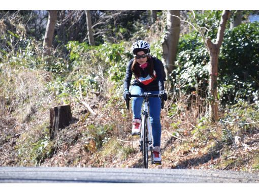 神奈川 湘南 ポタサイクリング70km 高麗山の絶景 湘南平激坂チャレンジ 女性も多い大人向け ロードバイク各種レンタルあり アクティビティジャパン