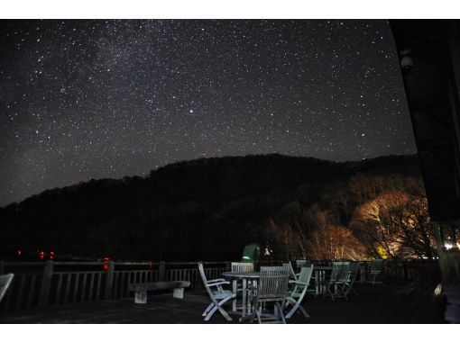 栃木 奥日光 奥日光星ふる夕べ 春の夜空に輝くダイヤモンドをみつけよう 春の星空観察会 アクティビティジャパン