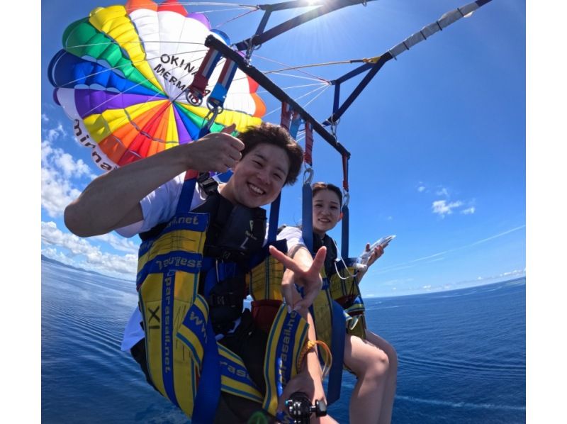 Okinawa, Minnajima [Plan A: Parasailing, Boat Snorkeling, and Day Trip to the Beach] Includes a round-trip boat ticket to Minnajima, lunch, one parasol, and a photo shoot!の紹介画像