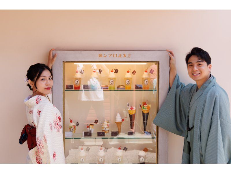 [Tokyo/Ginza] Spring sale underway! Kimono rental plan with location photo shoot! Data delivery of 50 cuts in 1 hour!の紹介画像