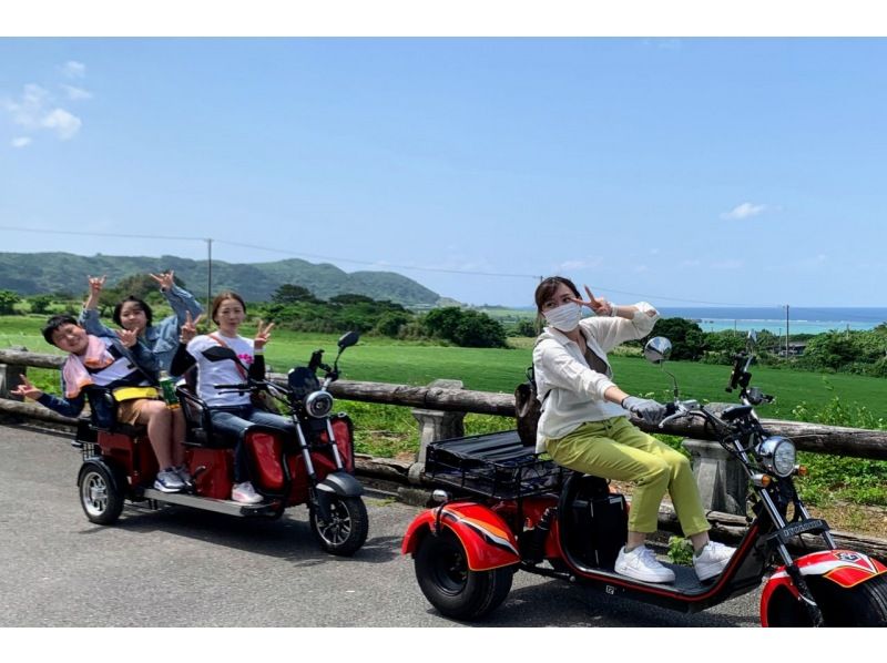 [Three-seater ☆ Electric three-wheeled buggy! 】☆2 hour rental plan☆の紹介画像