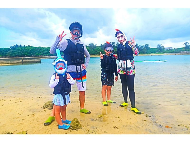 [Okinawa Oujima] "Only one group" Complete charter system ☆ Happy private tour! Snorkel experience on a remote island that can be reached by car! High-definition camera photo present!の紹介画像