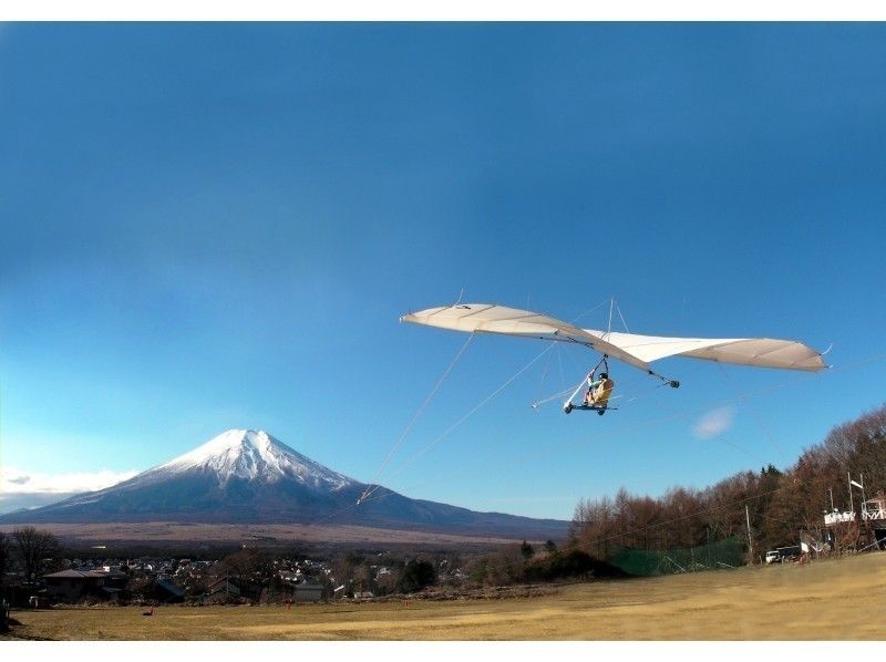 【富士山を眺めながら】トーイングハンググライダー