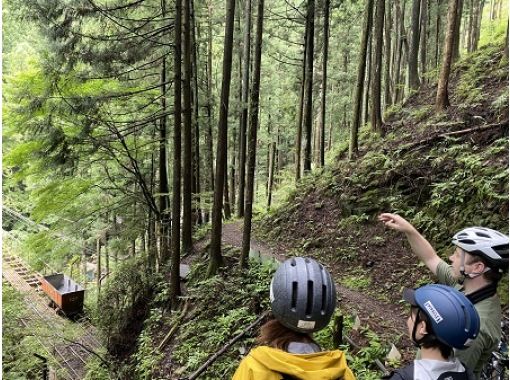 【東京・奥多摩】サイクリングしながら英会話 サイクリング×英会話＝サイクルイングリッシュツアー