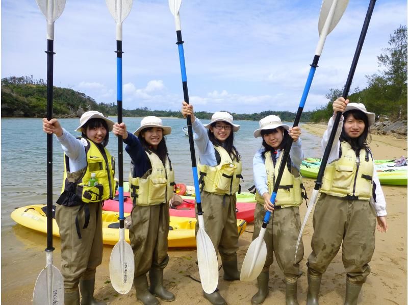 【沖縄・今帰仁】〈学割・学生限定プラン〉ネイチャーウォッチングカヤック 干潮時はシオマネキやミナミトビハゼ！満潮時は入り江を散策 2時間の紹介画像