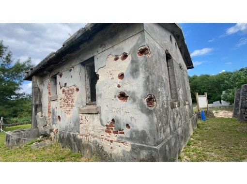 沖縄 石垣島 平和学習オンラインツアー 石垣島の戦争遺跡めぐり 戦争の歴史にふれる旅 アクティビティジャパン