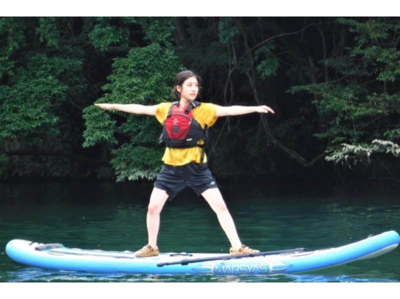 【埼玉/長瀞】玉淀湖レンタルSUP◆2025年オープン駅から徒歩3分の新施設！◆小学3年生～OK！レンタルで気軽にSUP体験！の紹介画像
