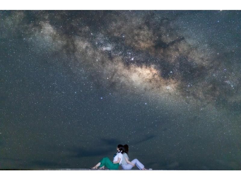 【石垣島・約１時間】星空フォトツアー！国内初の星空保護区に認定☆石垣島の満天の星空をバックに思い出の一枚を撮ろう！