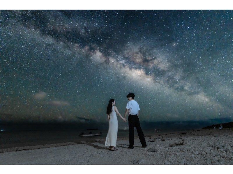 [Ishigaki Island, about 1 hour] Photographed by a local professional photographer! Starry sky photo tour! Take a memorable photo at Japan's first starry sky conservation area ♪ Free transportation ♪ [5 photos]の紹介画像