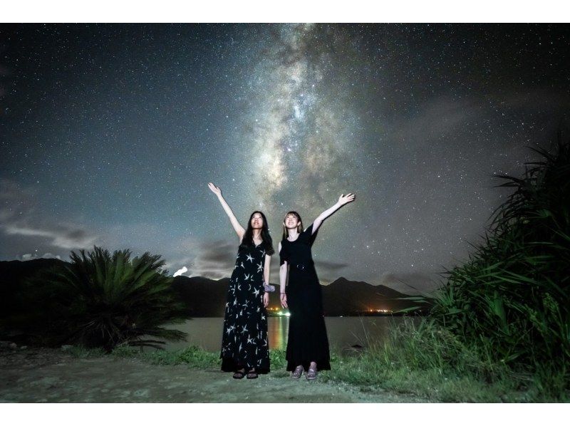 [Ishigaki Island, about 1 hour] Photographed by a local professional photographer! Starry sky photo tour! Take a memorable photo at Japan's first starry sky conservation area ♪ Free transportation ♪ [5 photos]の紹介画像