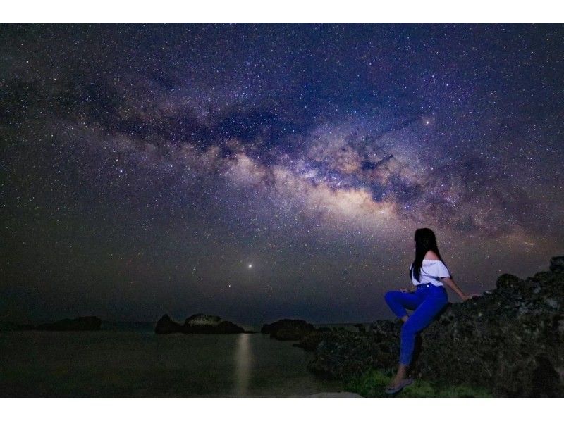[Ishigaki Island, about 1 hour] Photographed by a local professional photographer! Starry sky photo tour! Take a memorable photo at Japan's first starry sky conservation area ♪ Free transportation ♪ [5 photos]の紹介画像