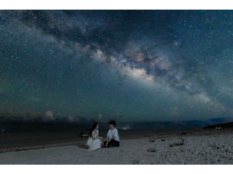 [Ishigaki Island, about 1 hour] Photographed by a local professional photographer! Starry sky photo tour! Take a memorable photo at Japan's first starry sky conservation area ♪ Free transportation ♪ [5 photos]の紹介画像