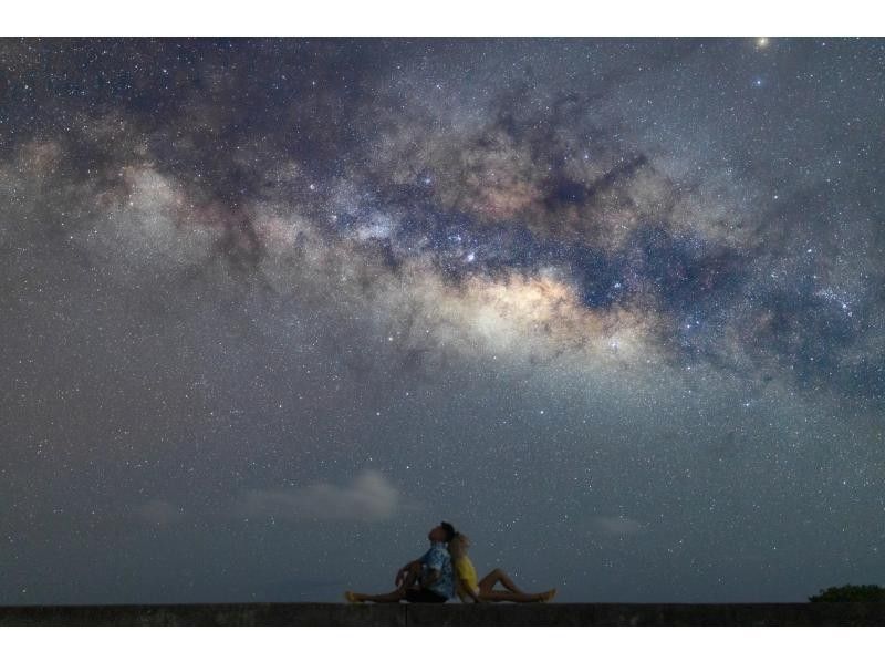 [Ishigaki Island, about 1 hour] Photographed by a local professional photographer! Starry sky photo tour! Take a memorable photo at Japan's first starry sky conservation area ♪ Free transportation ♪ [5 photos]の紹介画像