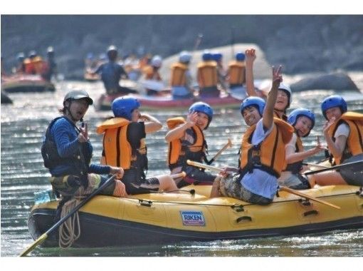 群馬県のラフティングの予約 日本旅行 オプショナルツアー アクティビティ 遊びの体験予約 群馬県のラフティングの予約 日本旅行 オプショナルツアー アクティビティ 遊びの体験予約