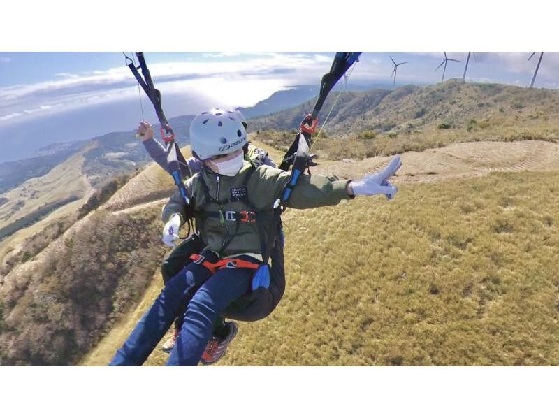 【静岡・伊豆・熱海】パラグライダータンデムで伊豆の空を楽しもう！360度カメラ撮影の紹介画像
