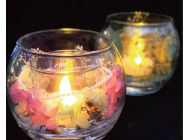 [Akita | Yokote] Making a botanical gel candle holder that feels "1 / f fluctuation"の紹介画像