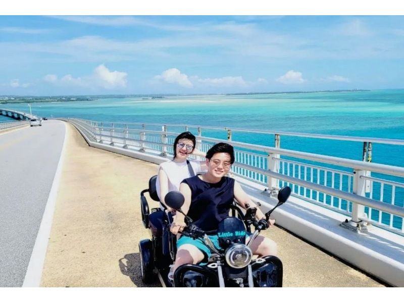 三岳3本 ひとり歩き3本 Okinawa / Miyakojima] 3-seater EV trike 2-hour rental plan for a