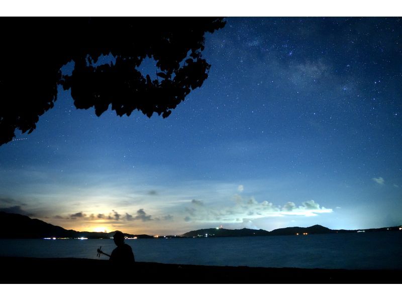 【沖縄 石垣島】オンラインツアー  -石垣島をより深く楽しむために-の紹介画像