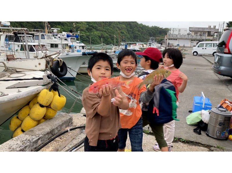 [Okinawa Kadena] National travel support target! Regional coupons available! Go with a female fisherman! Uminchu fishing experience 2 hour courseの紹介画像