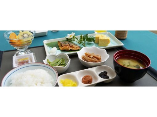 レセプション招待客限定 アダ ガーデンホテル沖縄宿泊 道の駅まで往復無料送迎あり アクティビティジャパン