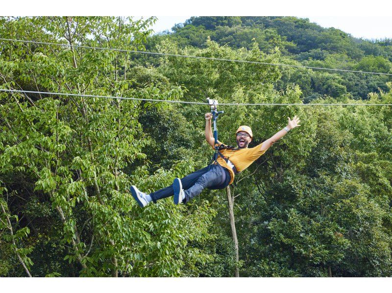 Hyogo / Awaji Island] The world's largest 