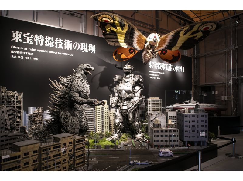 【兵庫・淡路島】世界最大全長約120ｍの実物大「ゴジラ」が淡路島に登場！ 「ジップライン」や「シューティング」アトラクションが楽しめる！の紹介画像