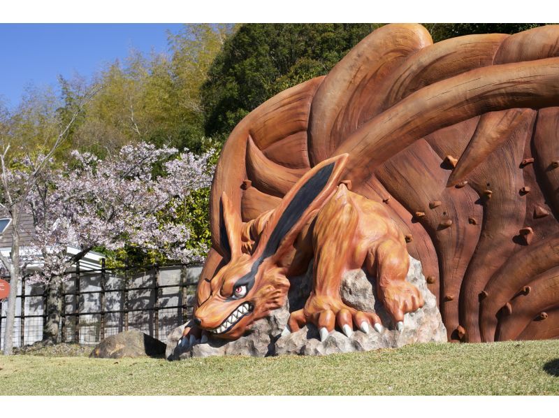 [เฮียวโกะ / Awajishima] "NARUTO & BORUTO Ninja" พร้อมธีมของแอนิเมชั่นนินจายอดนิยมปรากฏใน Nijigen Nomori! วิ่งผ่านโลกของ Shinobi!の紹介画像