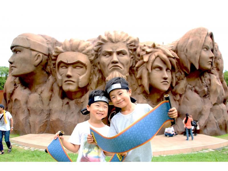 [เฮียวโกะ / Awajishima] "NARUTO & BORUTO Ninja" พร้อมธีมของแอนิเมชั่นนินจายอดนิยมปรากฏใน Nijigen Nomori! วิ่งผ่านโลกของ Shinobi!の紹介画像