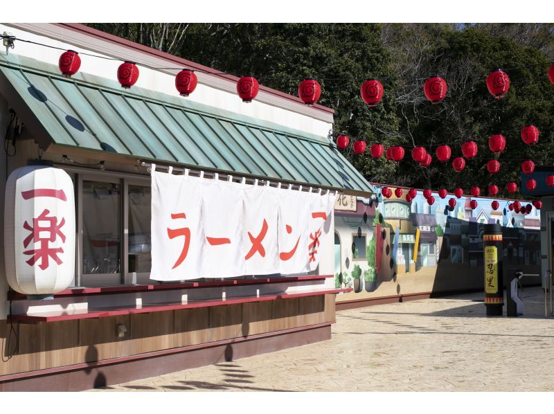 [เฮียวโกะ / Awajishima] "NARUTO & BORUTO Ninja" พร้อมธีมของแอนิเมชั่นนินจายอดนิยมปรากฏใน Nijigen Nomori! วิ่งผ่านโลกของ Shinobi!の紹介画像