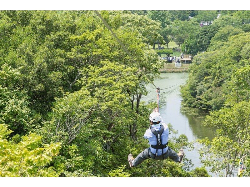 [เฮียวโกะ / เกาะ Awaji] Crayon Shin-chan Adventure Park! มาขยับร่างกายของเราให้เต็มที่กันเถอะ!の紹介画像