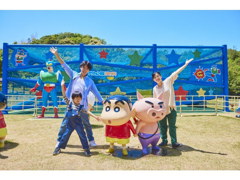 [Nijigen no Mori, Awaji Island, Hyogo] Crayon Shin-chan Adventure Park! Get moving!の紹介画像