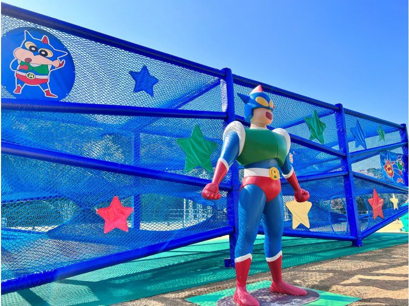 [Hyogo / Awaji Island] Crayon Shin-chan Adventure Park! Let's move our body to the fullest!