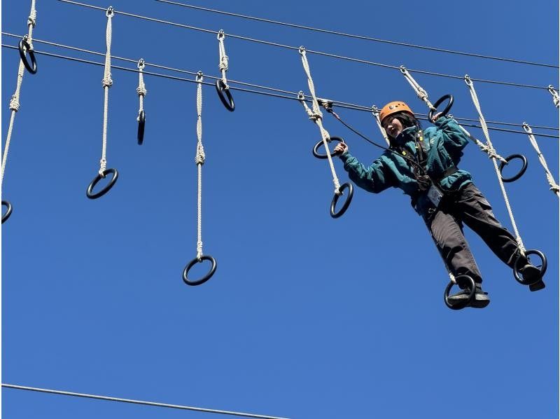 [Nijigen no Mori, Awaji Island, Hyogo] Crayon Shin-chan Adventure Park! Get moving!の紹介画像