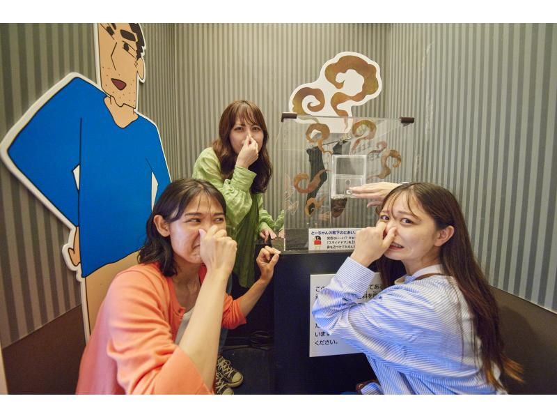 [Nijigen no Mori, Awaji Island, Hyogo] Crayon Shin-chan Adventure Park! Get moving!の紹介画像