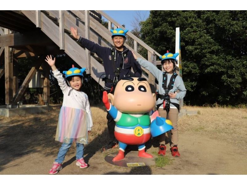 [Nijigen no Mori, Awaji Island, Hyogo] Crayon Shin-chan Adventure Park! Get moving!の紹介画像
