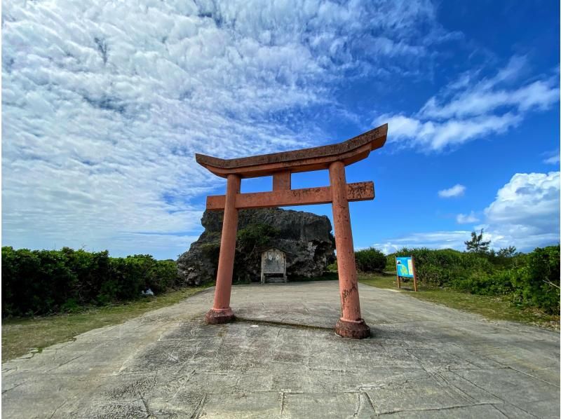 【沖縄・伊良部島】輪廻転生の池ツアー　～生まれ変わりの鍋底へ～ 　の紹介画像