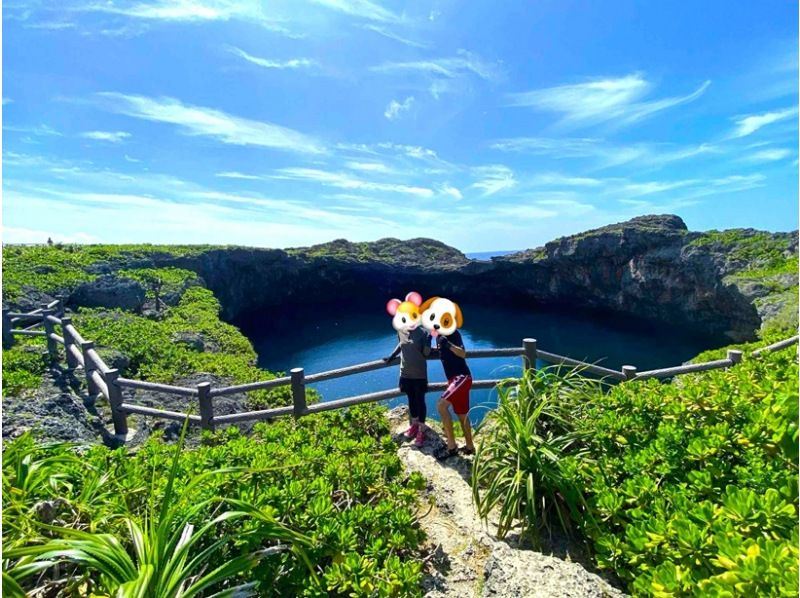 【沖縄・伊良部島】輪廻転生の池ツアー　～生まれ変わりの鍋底へ～ 　の紹介画像