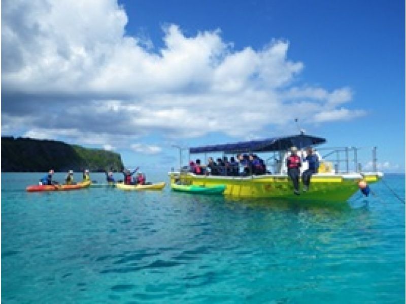 【沖縄・伊良部島】＜宮古島でココだけ！＞青の洞窟シュノーケル ＋大龍門シーカヤック探検＋グラスボート遊覧　～スペシャルミックスツアー～の紹介画像